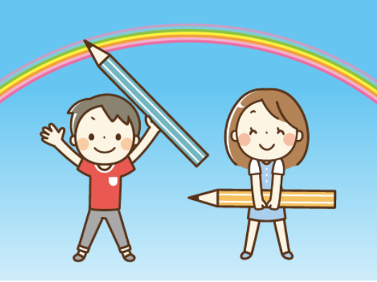 絵葉書コンクール